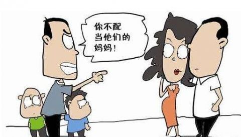 抚养费每月150元十年未涨 男童起诉母亲要求增