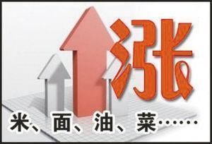 5至10年房价下降50%，会是真的吗，要等吗。
