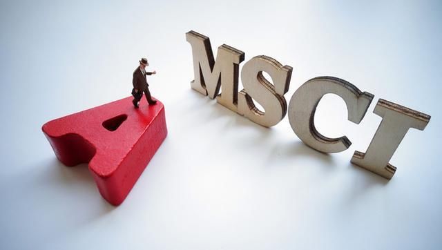 美的、海尔、格力、金螳螂等股纳入MSCI名单