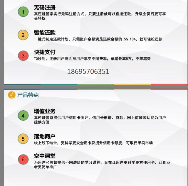 2018什么最挣钱未来十年最挣钱的行业排行 真