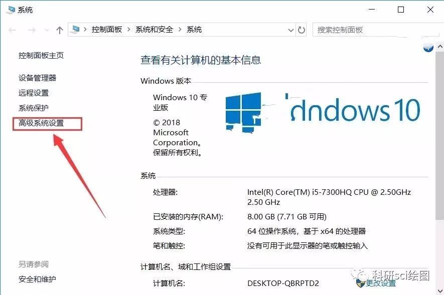 【软件资源】Python-2.7.15软件安装教程--附下
