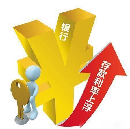 2018年如果济南房价降了，你是否真的买,这个真不好说