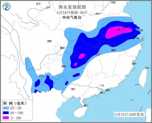 紧急转发！8级大风来势汹汹！今晚开始，合肥成为全国降水中心！