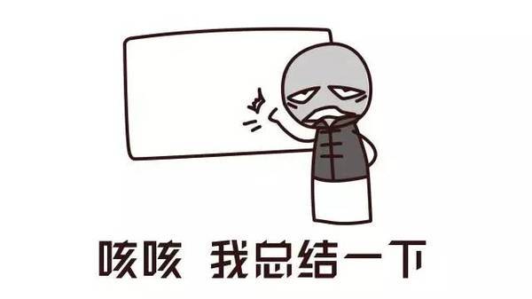 2017北京市西城区中学排名 这里是小升初的战