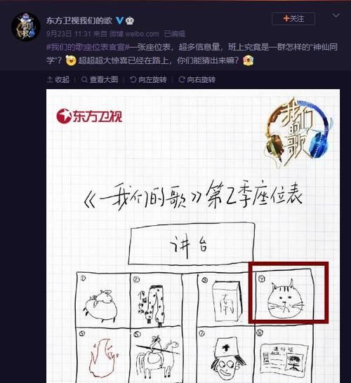 冯提莫事业再入高速期，受邀各热门综艺，九月十月忙不停