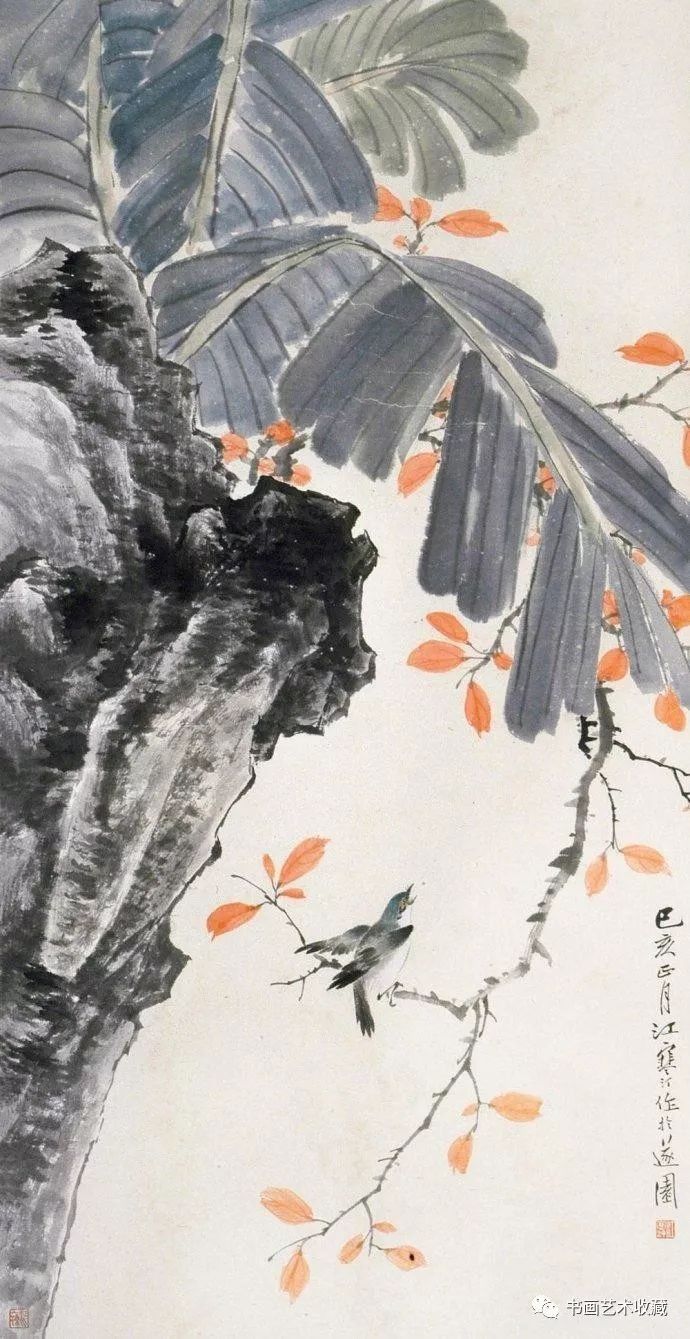 国画清风雅集:江寒汀 绘画作品选