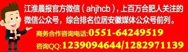 【警惕】细思极恐!人贩子自述:春节前“生意”最好!
