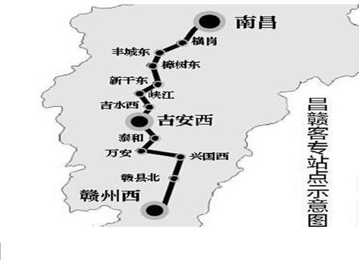 江西又修建一条高铁大动脉，途经多座城市，有你的家乡？