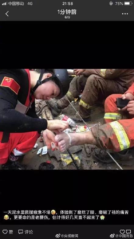 吃很多包子的消防员