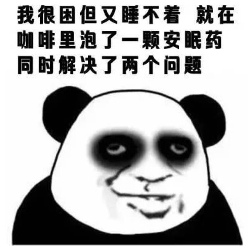 最重要的还是落实到行动上 一般,我们作息很健康 熬夜很伤身体 所以我
