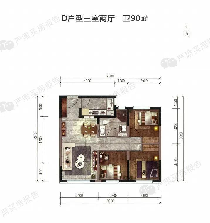 放弃孙河的瑞悦府 选北七家的华润理想国 你怎么看?