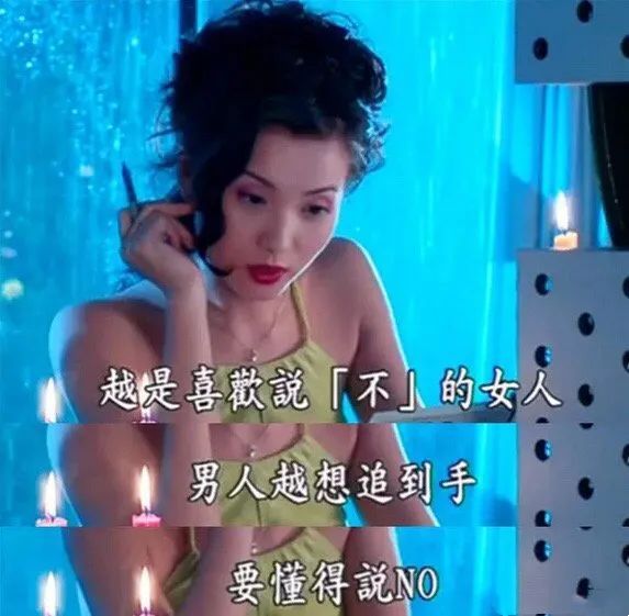 讲真的｜万人迷与陈好，是魅力十足的两个人
