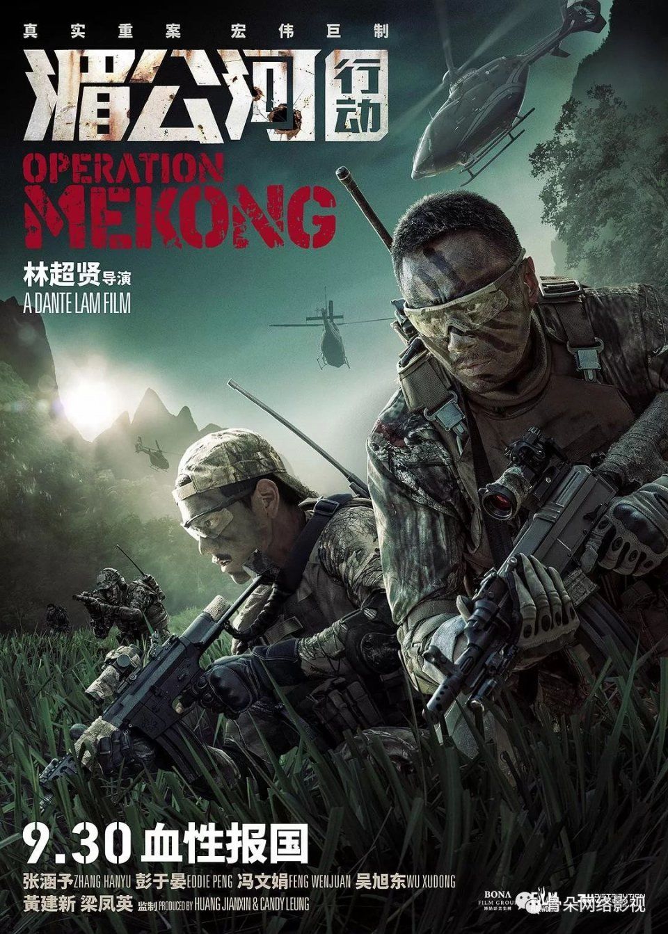 爱奇艺即将赴美上市，中国Netflix要来了?