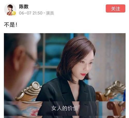 62岁杨丽萍因不生孩子，被嘲人生失败：女人的价值不只是生儿育女