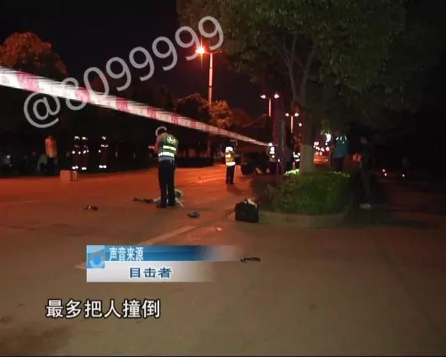 渣土车撞倒单车 大四女生不幸身亡