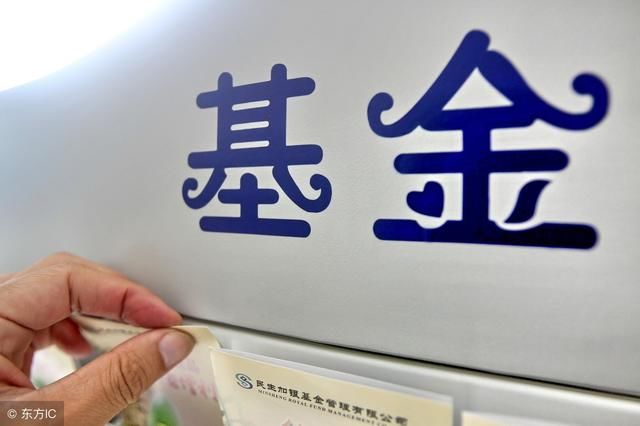 金融奇才黄奇帆：股市繁荣100年？背后不能说的秘密