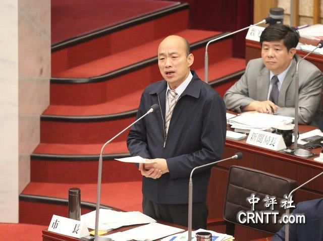 韩国瑜:好消息,马云要来