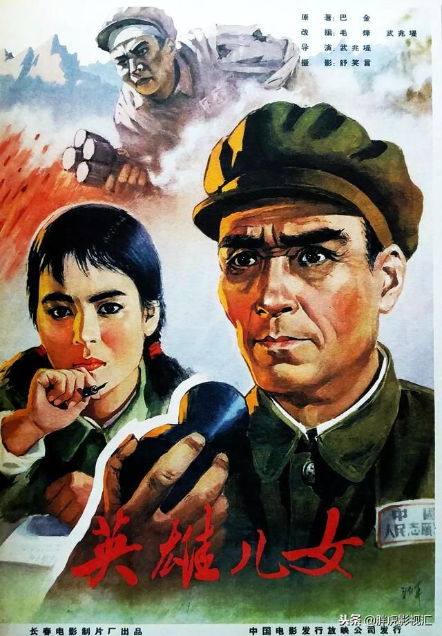 25部关于朝鲜战争经典电影,保证有一半你都没