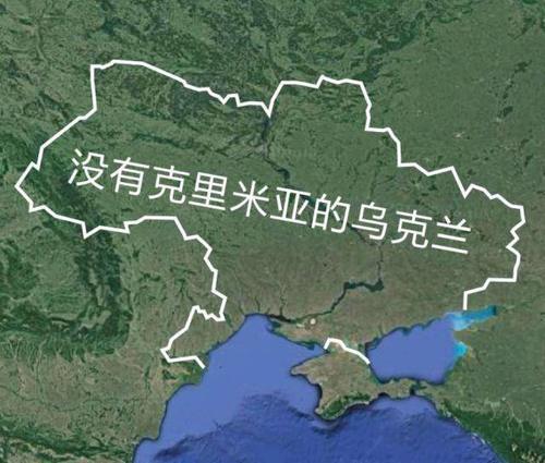 地图看世界;乌克兰和俄罗斯争夺克里米亚。
