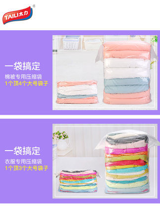 t01e8c4cfe0b2477aad.jpg