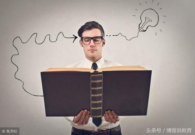 2018年全国I卷高考英语语法填空深度解析