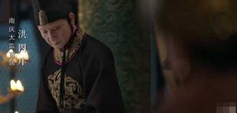 庆余年庆帝身份