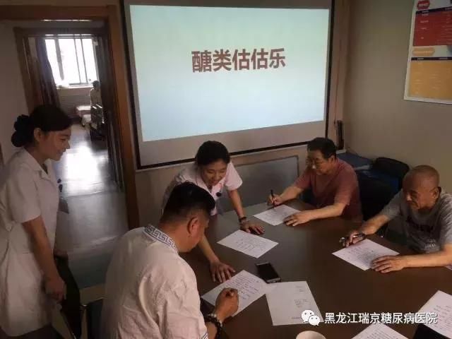 糖尿病友问：一碗米饭等于多少克糖？吃米饭馒头面条谁升血糖快？