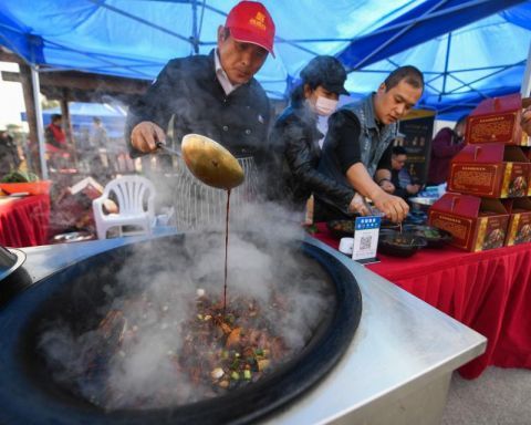 中国传统美食文化节