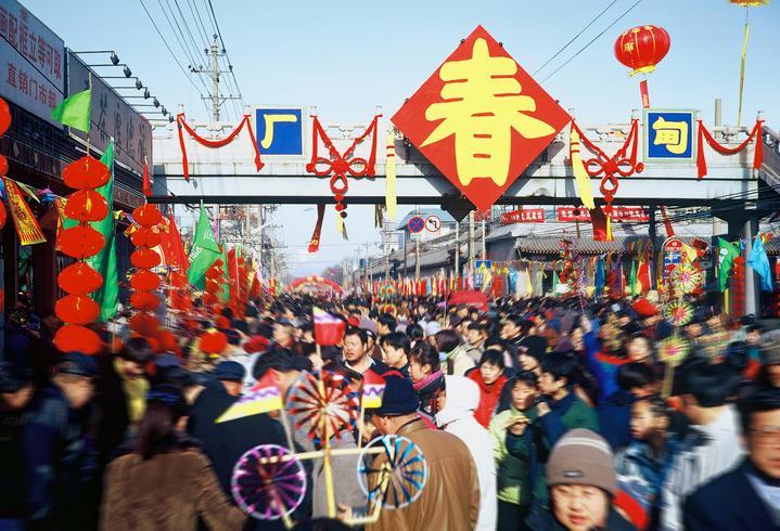 猪年春节约4亿人次出游 主题词: 避寒冰雪