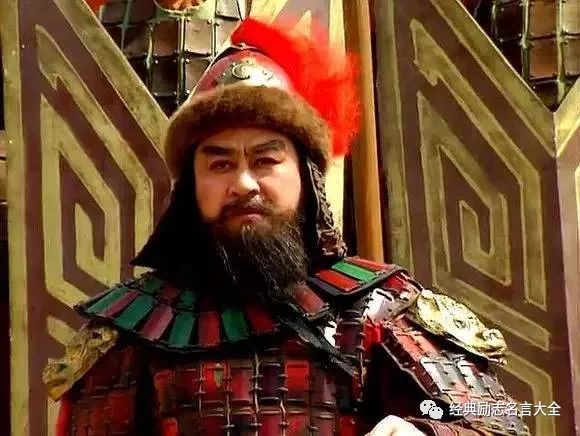 曾国藩:合众人之私,以成一人之公!