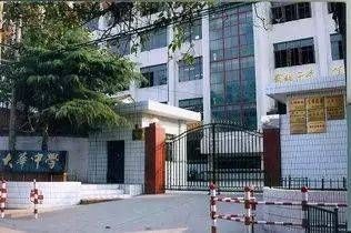 西安火车站旁的“贫民窟”，是你从未见过的西安····