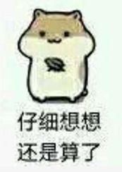 冷空气正在登陆湖南!这场雨要一直下到元宵?更虐心的还在后面…