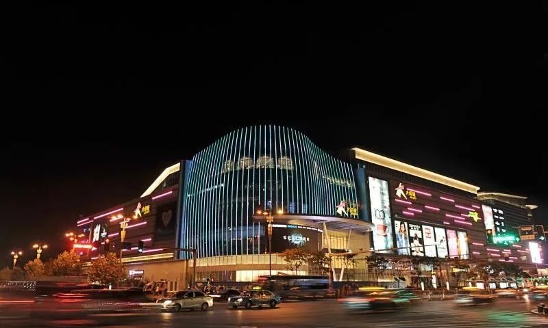 单位性质指的是什么