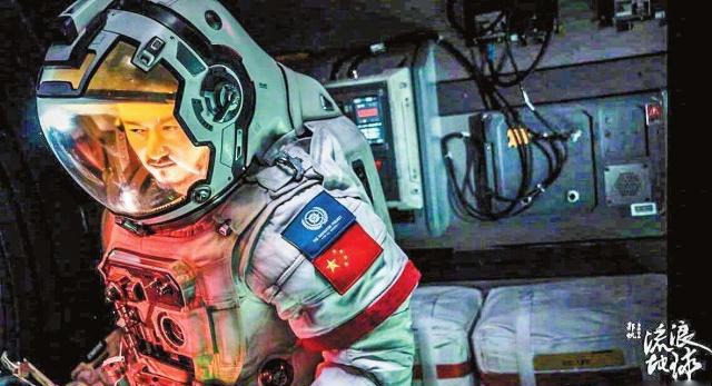 《复仇者联盟4:终局之战》预售票房过4亿,会超