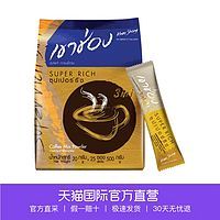 图书馆猿KHAOSHONG 高崇 三合一原味速溶咖啡