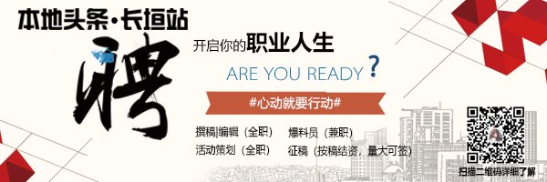 滴滴司机接千元大单 不料乘客体内藏62坨海洛