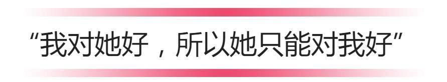 完事后，男人喜欢在这3个地方“折腾”，那他一定很爱你，别怀疑