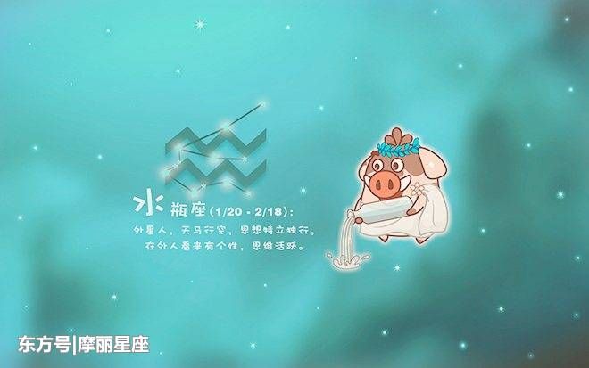 容易错过缘分的四大星座，双鱼座太追求浪漫，双子座不注重爱情