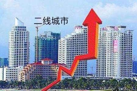 2018年楼市会转折吗？未来十年一二三四线城市房价涨跌如何？