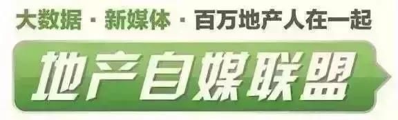 2017年房地产企业年报频繁发布，整体走势如何？