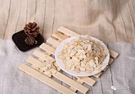 花旗参和西洋参是同一物 t01e951625db2045b89.jpg