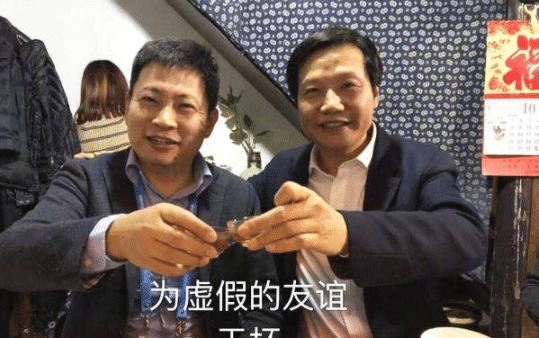 安兔兔前10名排行榜