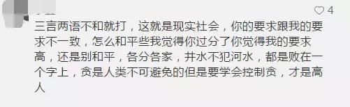 缅甸推迟了半年多的21世纪彬隆大会再出变数！