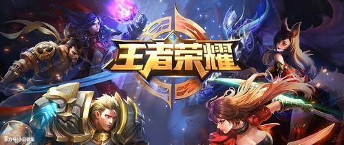 王者荣耀裴擒虎:梅西模型皮肤上线 人型帅爆虎