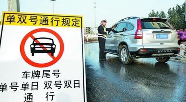 最新!青岛限行、外地车禁行,还有这些高速路口将临时封闭!