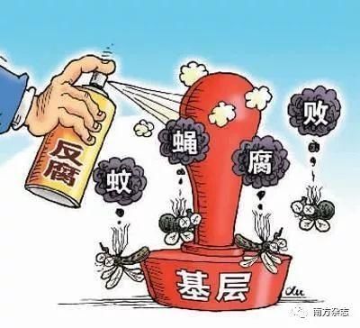 广东开展基层正风反腐三年行动丨抓实从严治党