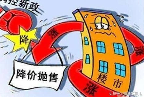 登录查看大图