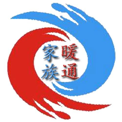 资深总工的一施工组织设计-第六部分现场施工