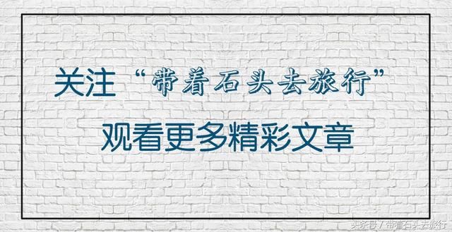 中国最绝的10条公路，条条惊心动魄