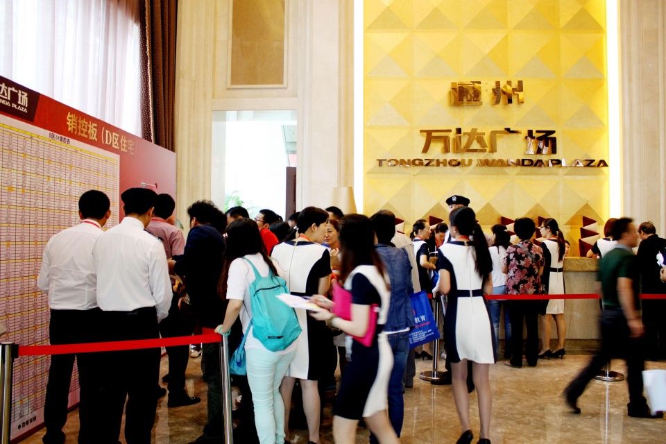 下个狗年，房价会怎样?专家:突破百万每平，不会超过30年